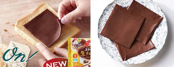 Sliced-Chocolate-for-Sandwiches-is-Now-a-Reality-1